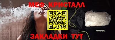 ECSTASY Пенза