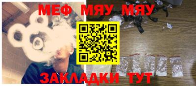 МДПВ Партизанск