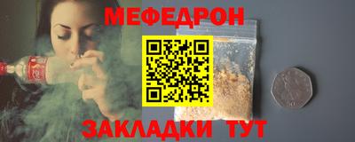 ECSTASY Пенза