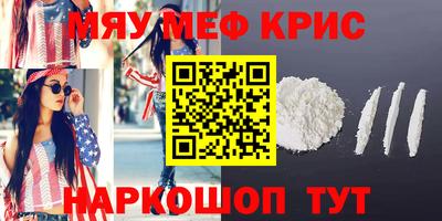 ECSTASY Пенза