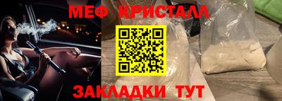 МДПВ Партизанск