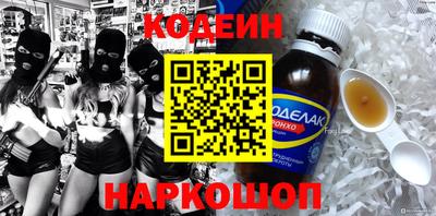 трава Первоуральск
