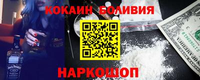 трава Первоуральск