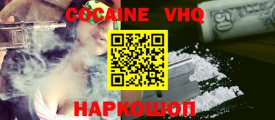 ECSTASY Пенза