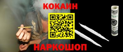 МДПВ Партизанск