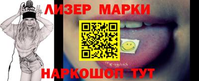 МДПВ Партизанск