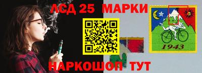 МДПВ Партизанск