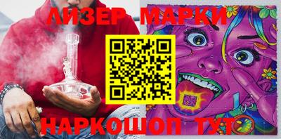 трава Первоуральск