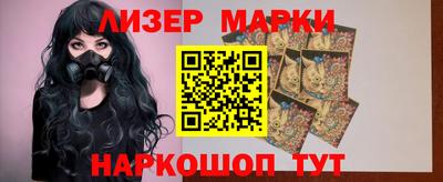 МДПВ Партизанск