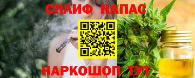 трава Первоуральск