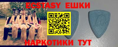 МДПВ Партизанск