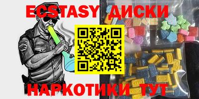 МДПВ Партизанск