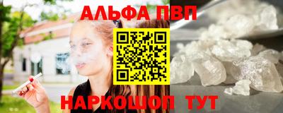 ECSTASY Пенза