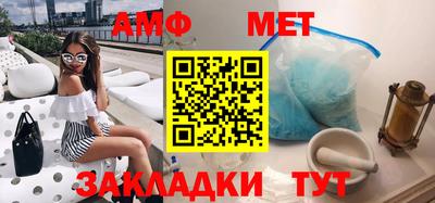 МДПВ Партизанск