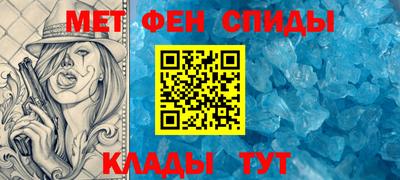 ECSTASY Пенза