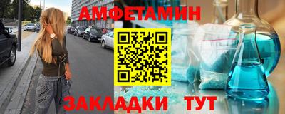 ECSTASY Пенза