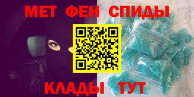 ECSTASY Пенза