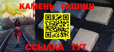 ECSTASY Пенза