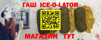 ECSTASY Пенза