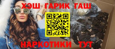 трава Первоуральск