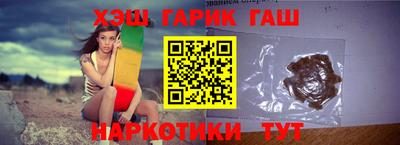 трава Первоуральск