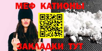 ECSTASY Пенза