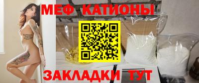ECSTASY Пенза