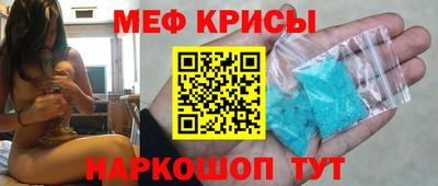 трава Первоуральск