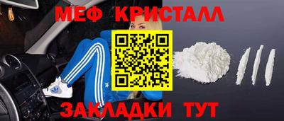 МДПВ Партизанск