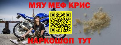 ECSTASY Пенза