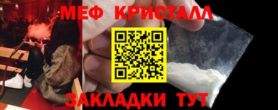 трава Первоуральск
